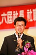 LuE173.jpg