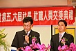 LuE174.jpg