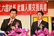 LuE175.jpg