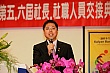 LuE187.jpg
