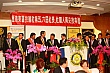 Thumbnail of LuE226.jpg
