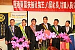 Thumbnail of LuE227.jpg