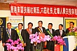 Thumbnail of LuE228.jpg