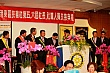 Thumbnail of LuE230.jpg