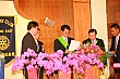 Thumbnail of LuE231.jpg