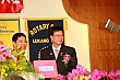 Thumbnail of LuE232.jpg