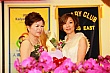 Thumbnail of LuE240.jpg