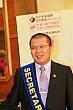 Thumbnail of LuE245.jpg