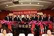 Thumbnail of LuE250.jpg
