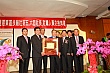 Thumbnail of LuE251.jpg