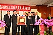 Thumbnail of LuE252.jpg