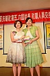 Thumbnail of LuE255.jpg