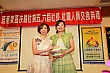 Thumbnail of LuE256.jpg
