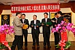 Thumbnail of LuE261.jpg