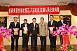 Thumbnail of LuE263.jpg