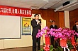 Thumbnail of LuE265.jpg