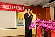 Thumbnail of LuE266.jpg