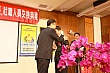 Thumbnail of LuE267.jpg
