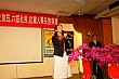 Thumbnail of LuE271.jpg