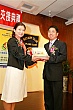 Thumbnail of LuE274.jpg