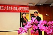 Thumbnail of LuE275.jpg