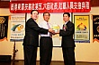 LuE315.jpg LuE315.jpg