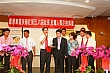 LuE425.jpg LuE425.jpg