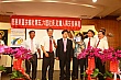 LuE428.jpg LuE428.jpg