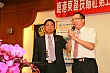 LuE501.jpg LuE501.jpg