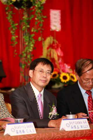 Roy86.jpg