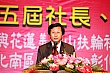 Roy90.jpg