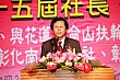 Roy91.jpg