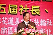Thumbnail of Roy111.jpg