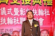 Thumbnail of Roy112.jpg