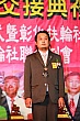 Thumbnail of Roy113.jpg