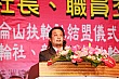 Thumbnail of Roy118.jpg
