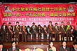 Thumbnail of Roy147.jpg