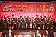 Thumbnail of Roy148.jpg