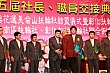 Thumbnail of Roy154.jpg