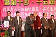 Thumbnail of Roy157.jpg