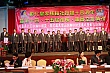 Thumbnail of Roy162.jpg