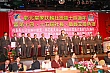 Thumbnail of Roy163.jpg