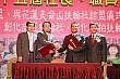 Thumbnail of Roy185.jpg