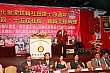 Thumbnail of Roy189.jpg