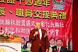 Thumbnail of Roy190.jpg