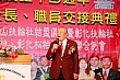 Thumbnail of Roy191.jpg