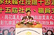 Thumbnail of Roy196.jpg