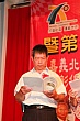 Roy220.jpg