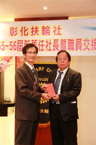 ChX01.jpg