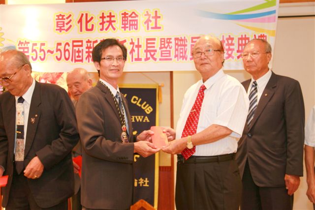 ChX10.jpg